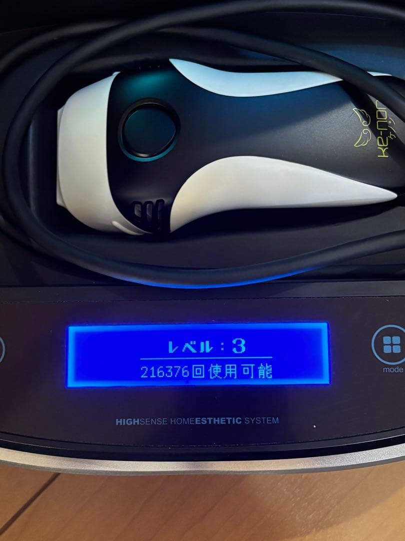 KE-NON 脱毛器 8.4【ジャンク品】