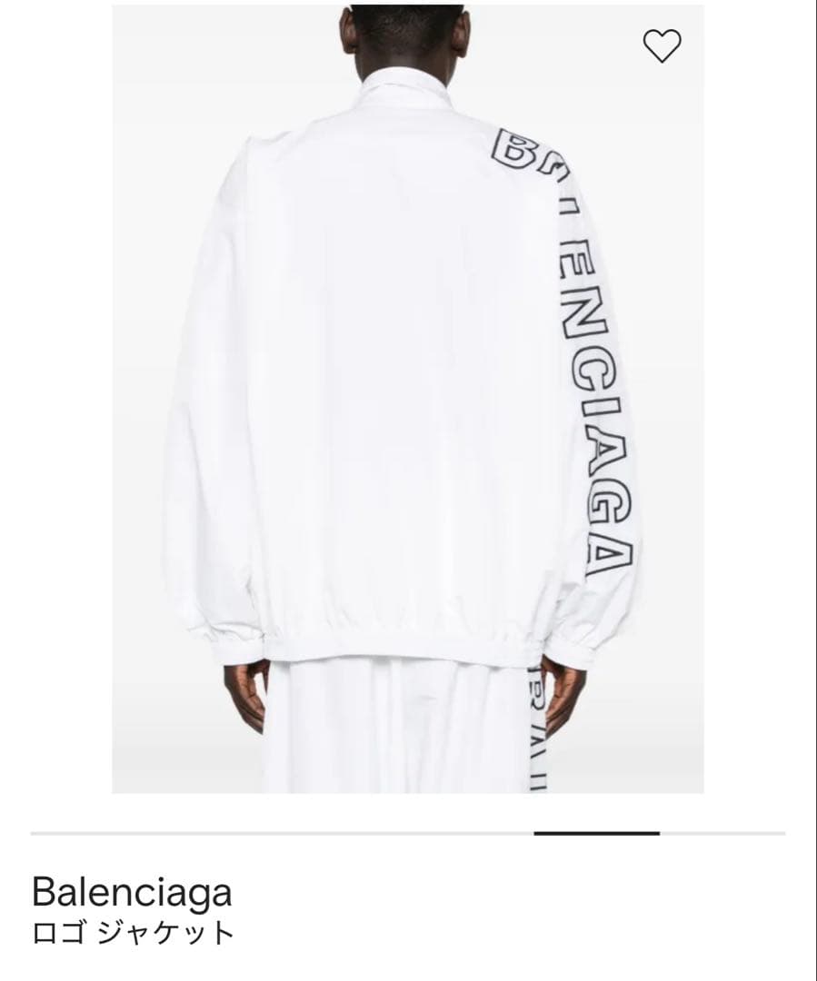 BALENCIAGA　トラックジャケット