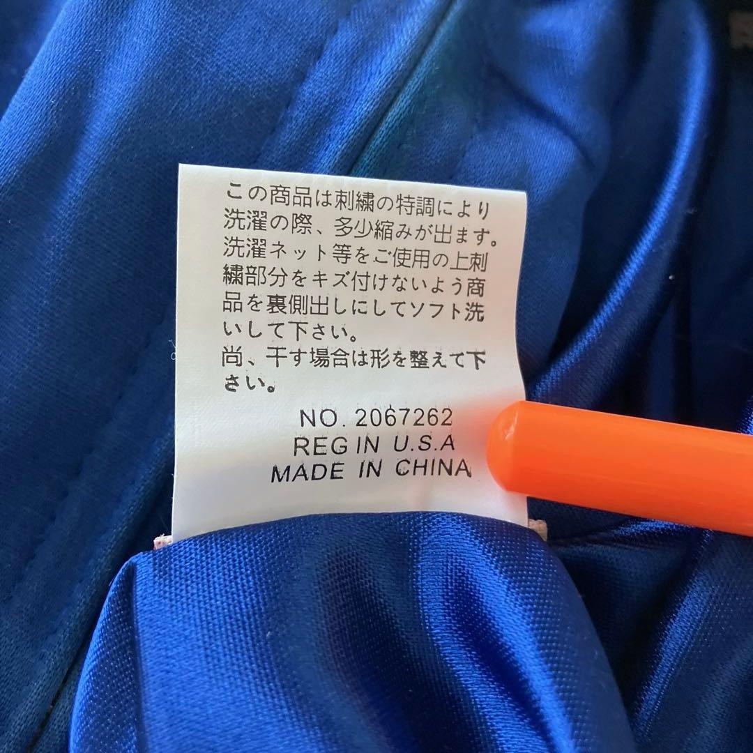 Tedman スカジャン リバーシブル　サイズ40 M