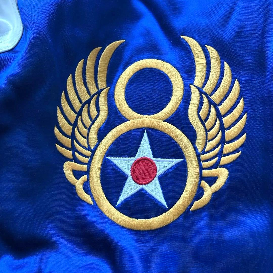 Tedman スカジャン リバーシブル　サイズ40 M