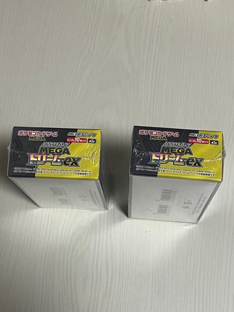 ポケモンカード MEGAドリームex 2box分 シュリンク付き
