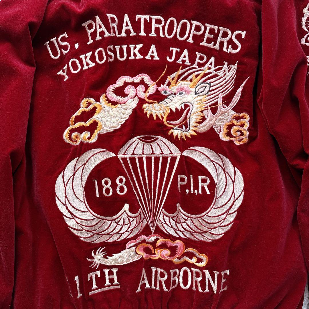 Mr. Bogey スカジャン ベロア 別珍 龍 ドラゴン ビッグ刺繍