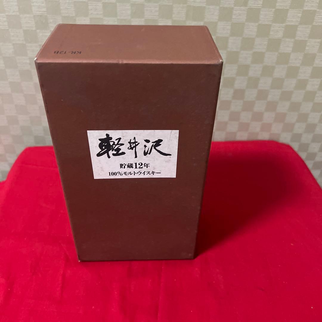 軽井沢 貯蔵12年 100% モルトウイスキー