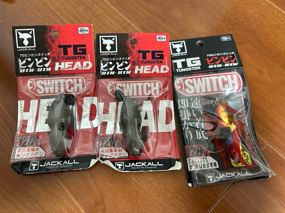 JACKALL（ジャッカル）ビンビンスイッチヘッドなど12個セット80〜150g