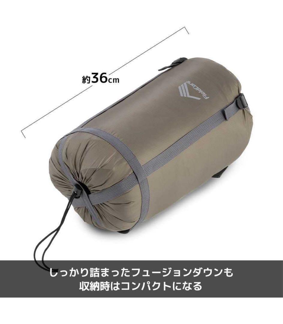 【未使用】ワークマン FCS05 アルミフュージョンダウン＋シュラフ タグ付