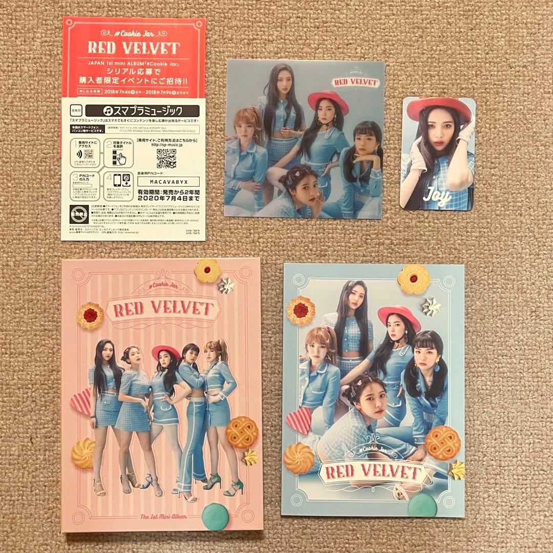 Red Velvet アルバム まとめ