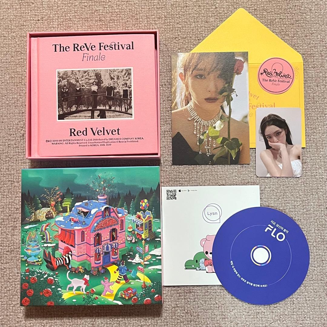 Red Velvet アルバム まとめ