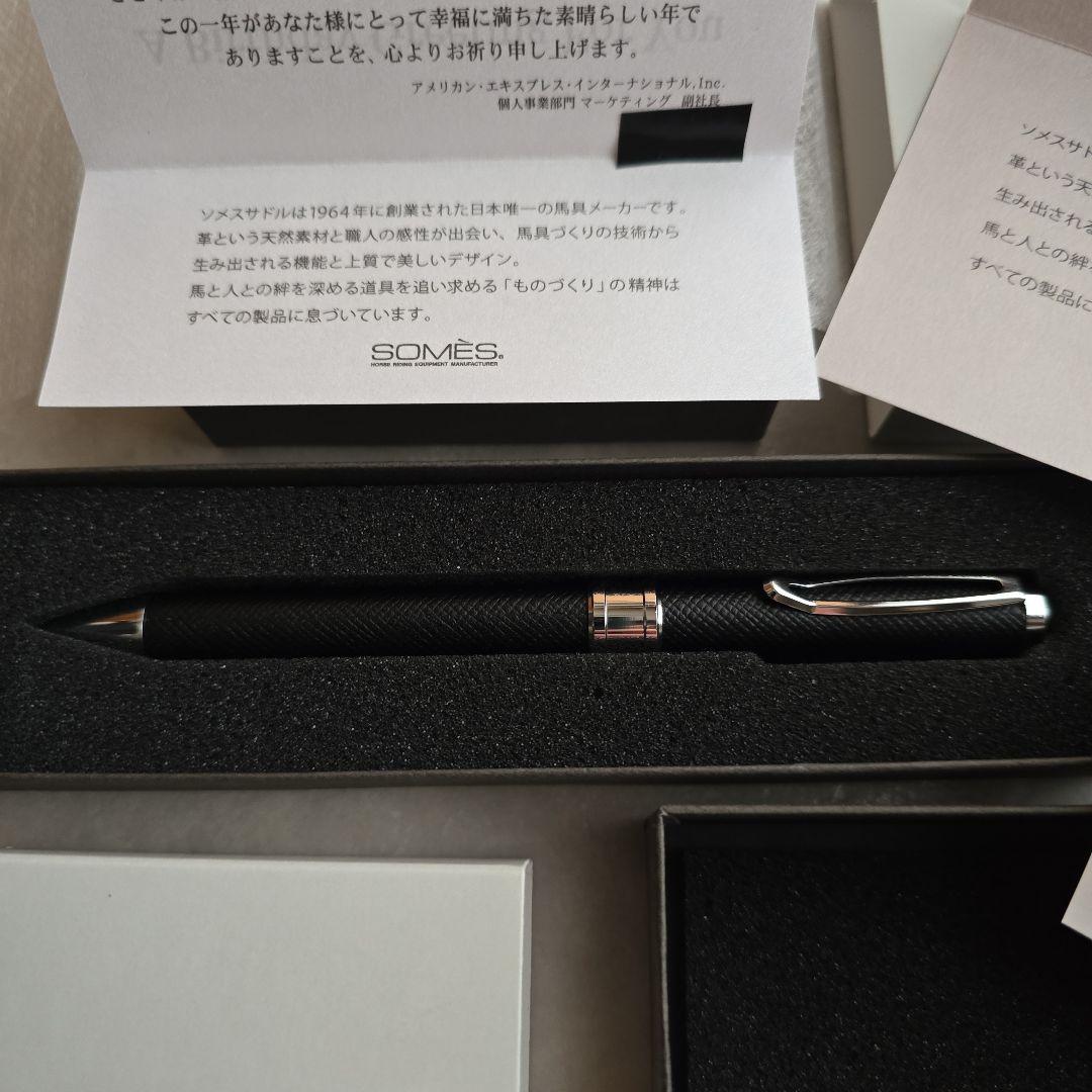 AMEXプラチナ未使用ソメスサドルボールペン&メモパッド超美品