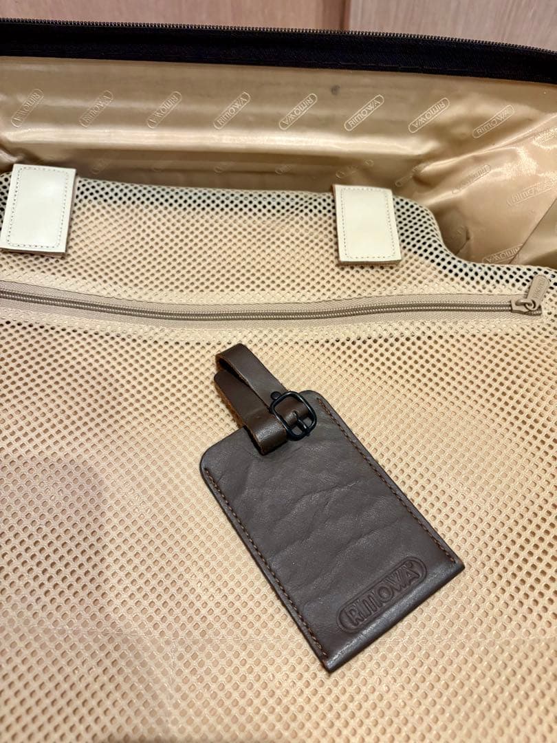 RIMOWA SALSA DELUXE リモワ サルサデラックス 78L 4輪