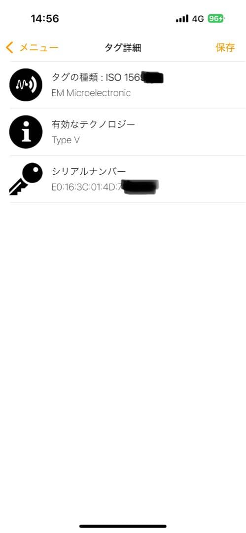 ⭐︎Louis Vuitton ルイヴィトン　ポルトフォイユ　ロックミニ　ブラック