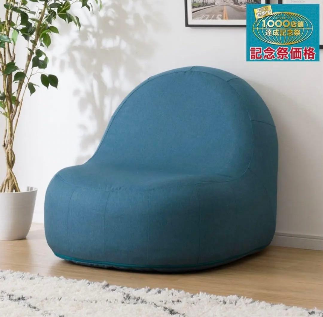 値下げ！ニトリ！カバーが洗える１人用ふわもちソファー