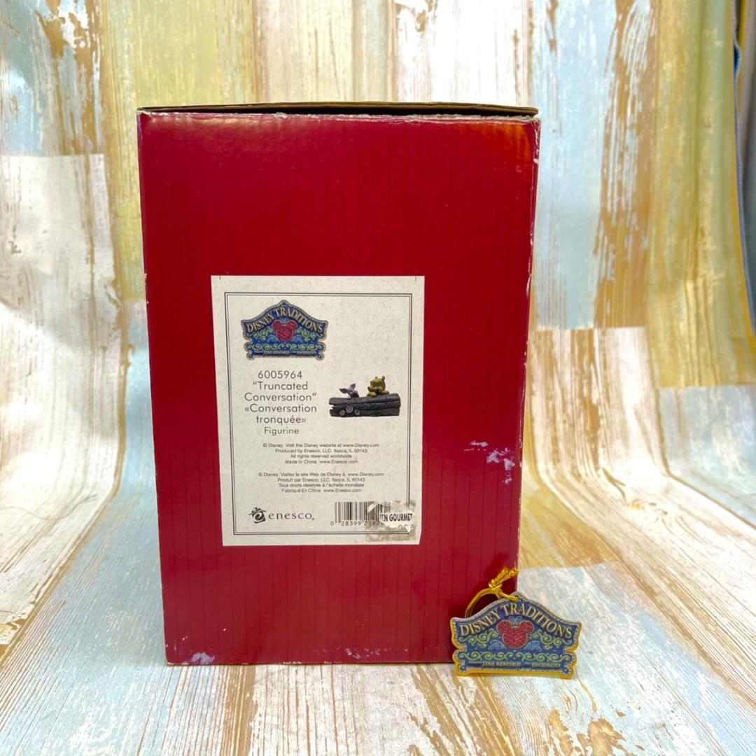 くまのプーさん ピグレット★Winnie the Pooh フィギュア エネスコ