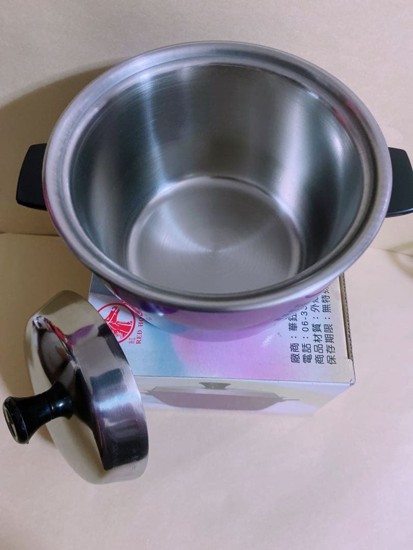 保温調理鍋 紫 緑 赤 黄色　台湾　電鍋型　小物入れ　インテリア　台湾雑貨