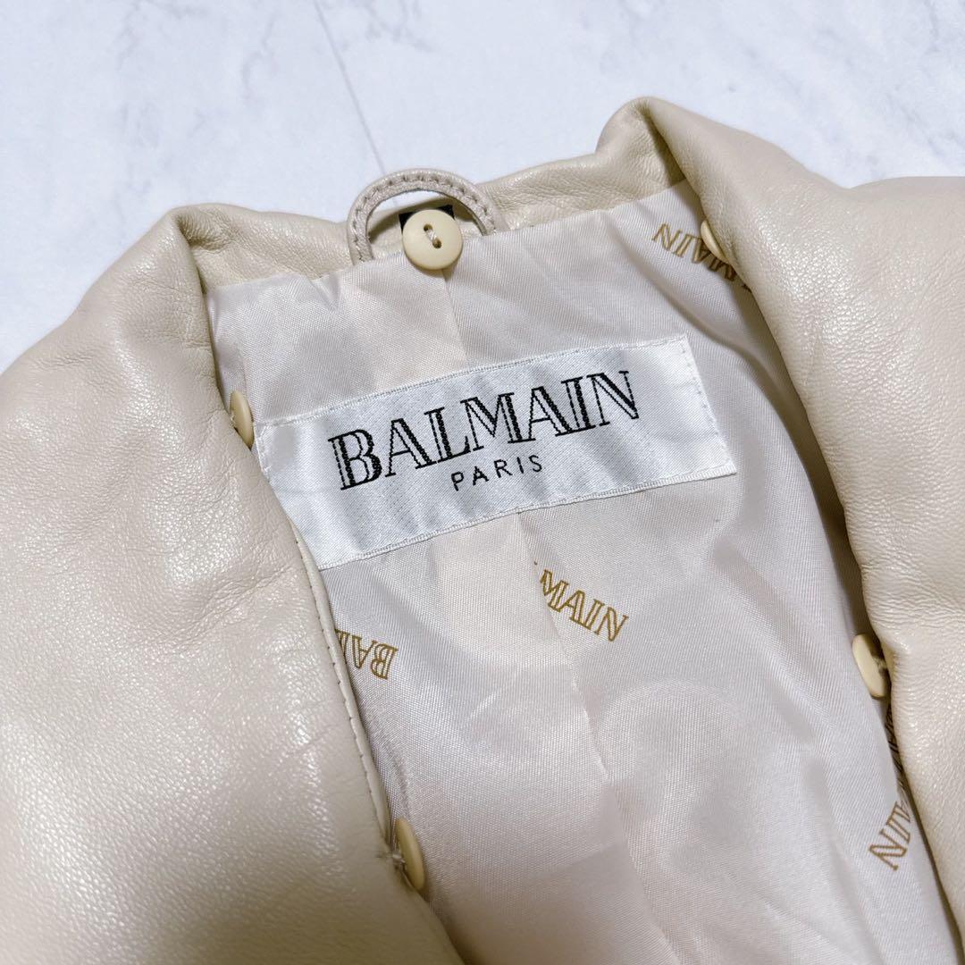 BALMAIN ラムレザー　ジャケット　アイボリー