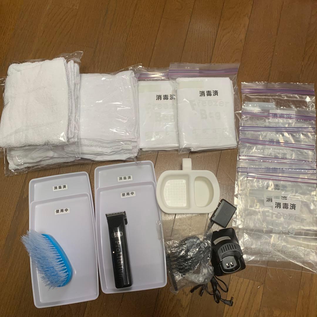 理容師国家試験対応