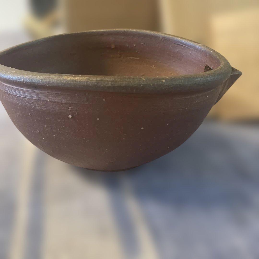 備前焼　片口鉢　柴岡紘一作