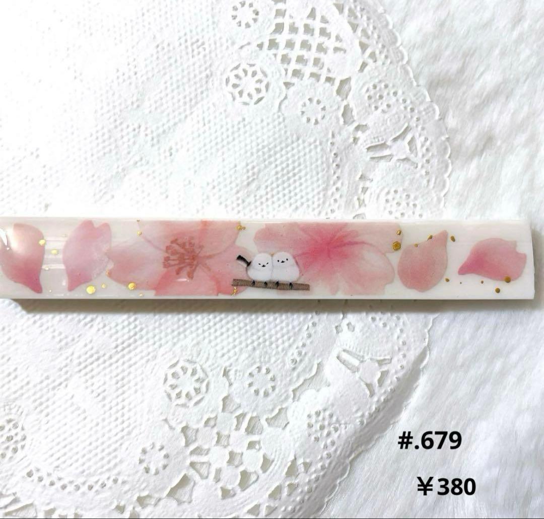 シマエナガ❁⃘*.゜レジンミニ爪切り 桜