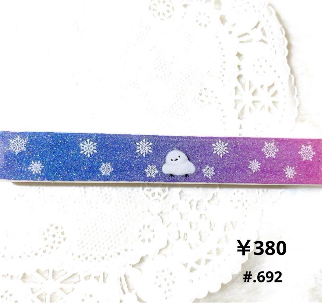 シマエナガ❁⃘*.゜レジンミニ爪切り 桜