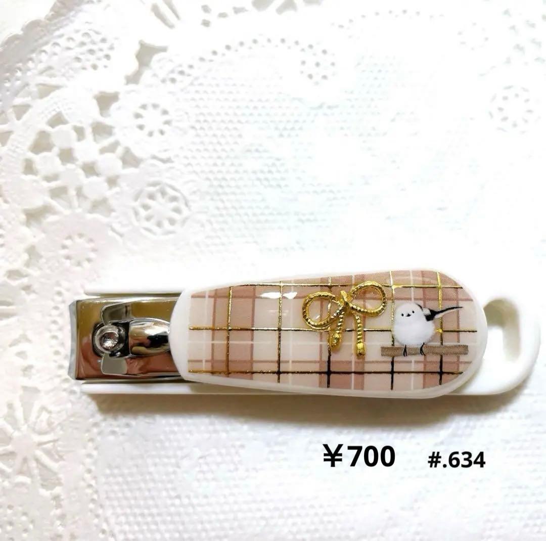 シマエナガ❁⃘*.゜レジンミニ爪切り 桜