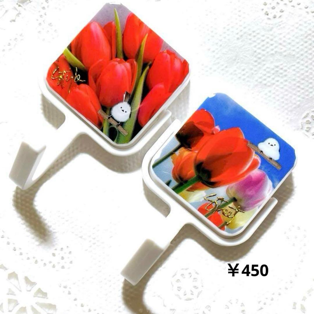 シマエナガ❁⃘*.゜レジンミニ爪切り 桜