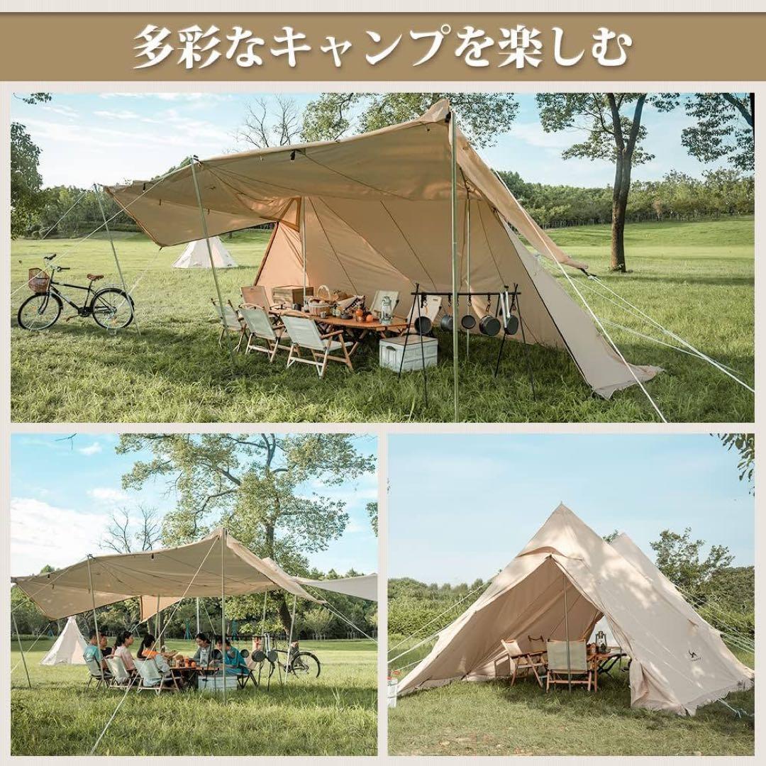 未使用 TOMOUNT TC ツーポール 6m×3m シェルター テント