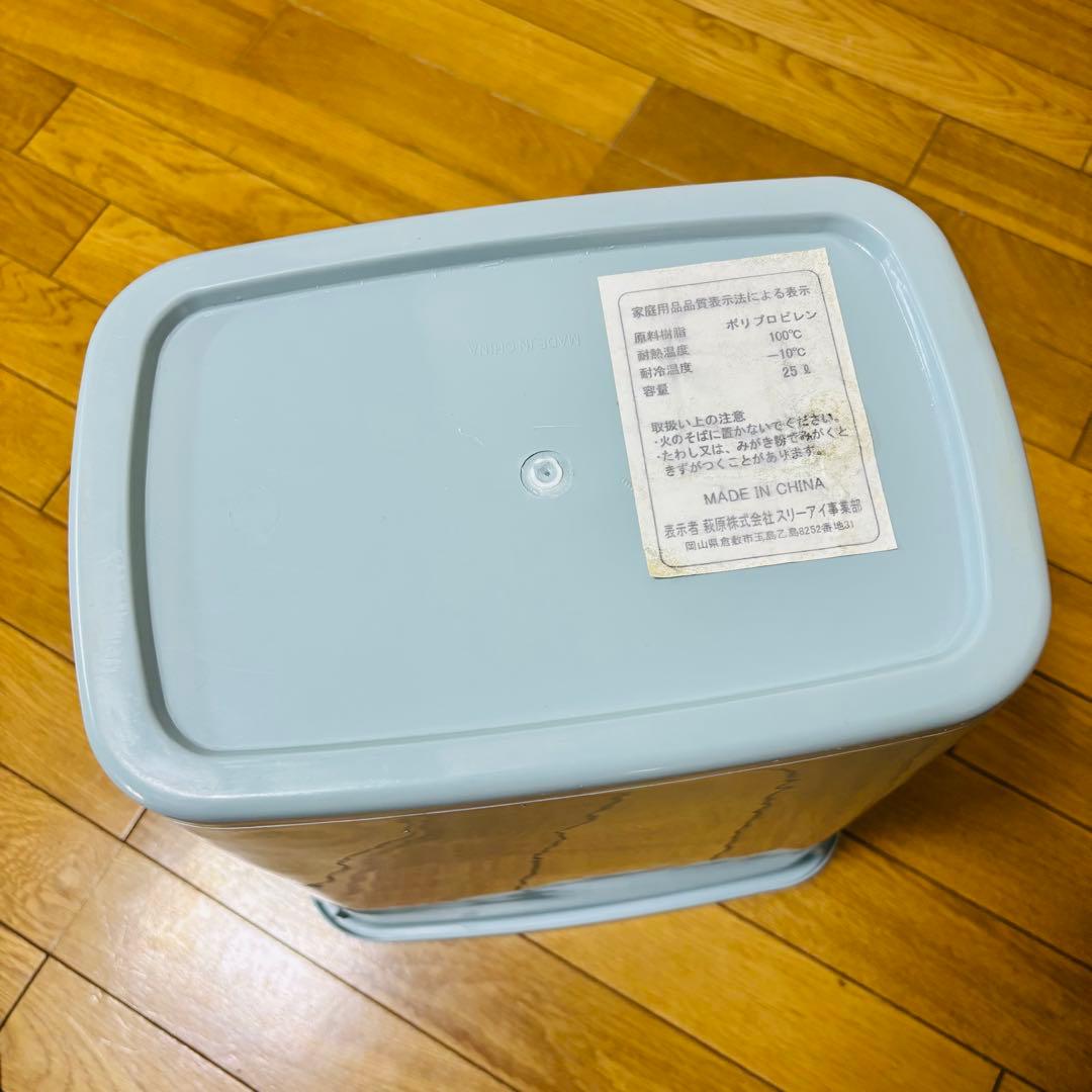 【希少品】　HAGIHARA 萩原　ダストボックス　キラスター付き　送料込み