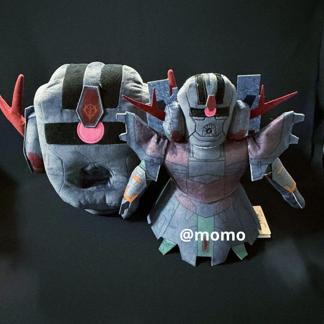 ジオング ぬいぐるみ