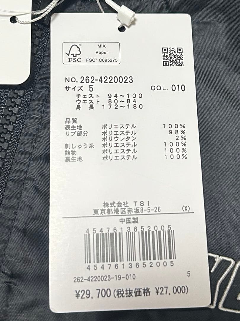 キ*^様 新品‼️破格‼️Jack Bunny!! Rock'nドラえもん ジャ