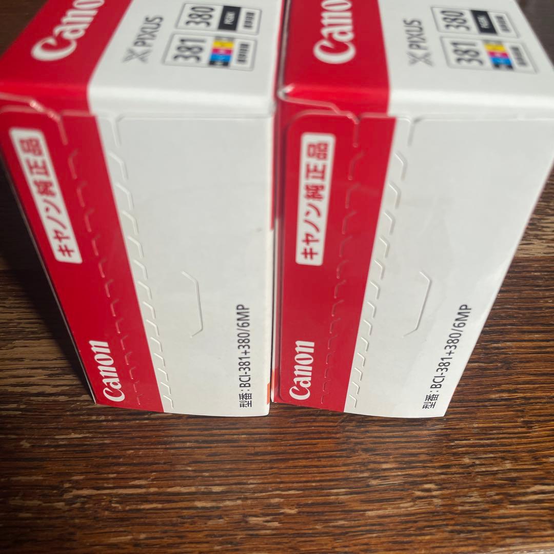 Canon 381 380 インクカートリッジ 6色 2箱セット