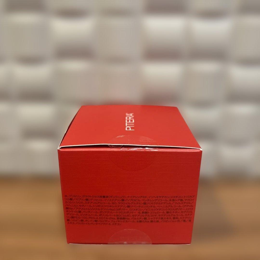 【新品】SK-II SKINPOWER RE-NEW CREAM 50g