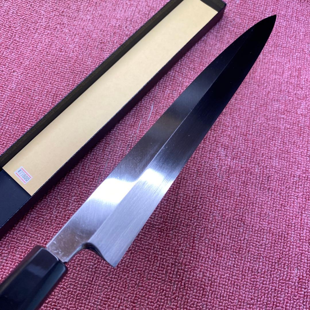 日本鋼(sk-5) 本焼き　柳刃包丁　300㎜ 尺0寸と身卸包丁210㎜のセット