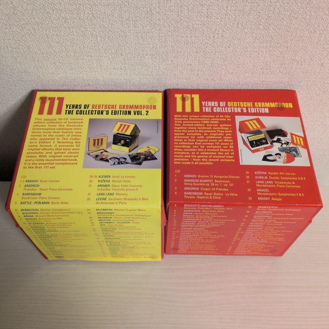 O*G様 ドイツ・グラモフォン111周年記念 ～コレクターズ・エディション