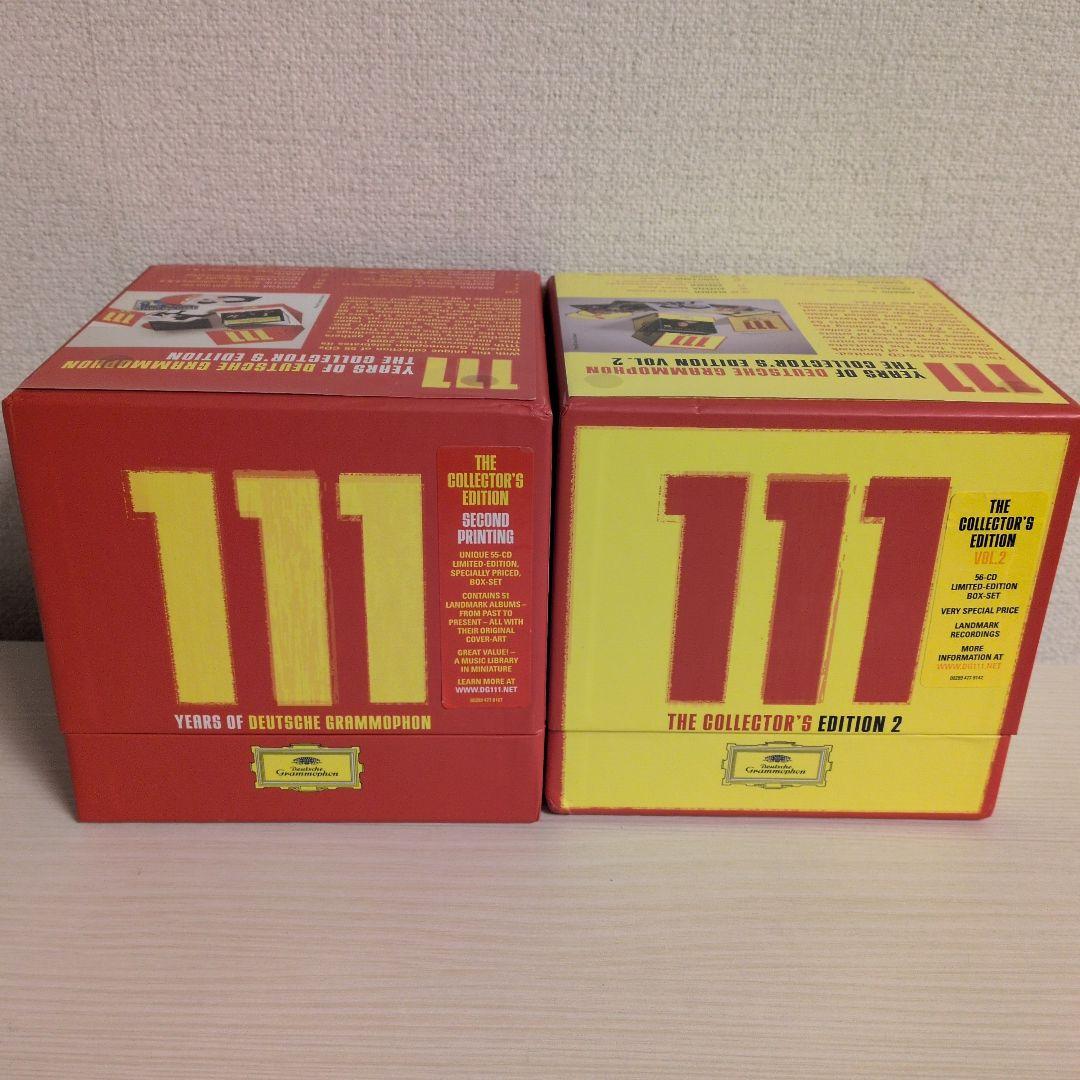 O*G様 ドイツ・グラモフォン111周年記念 ～コレクターズ・エディション