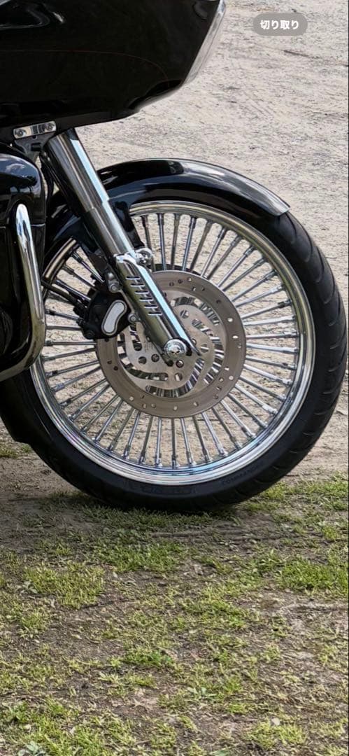 ハーレー ツーリングモデル　フロントフェンダー19インチ用