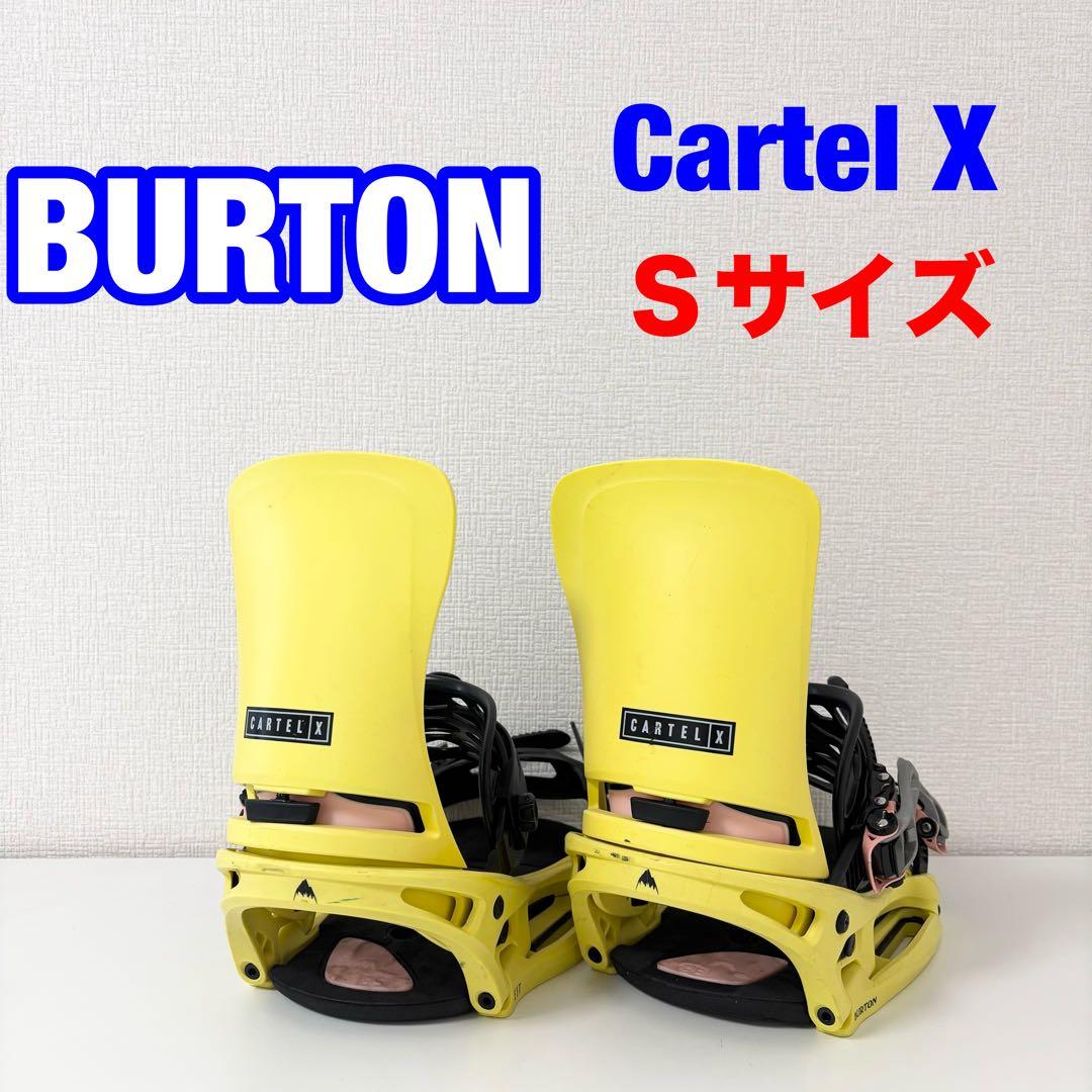 BURTON Re:Flex CARTEL X イエロー　Sサイズ