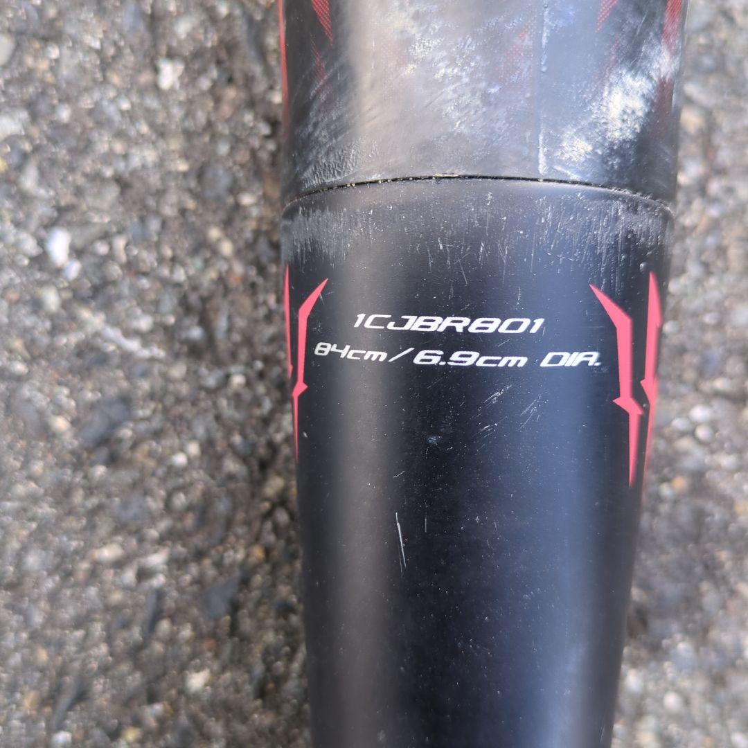 【タイムセール】Mizuno ビヨンドマックス メガキング 軟式野球用バット