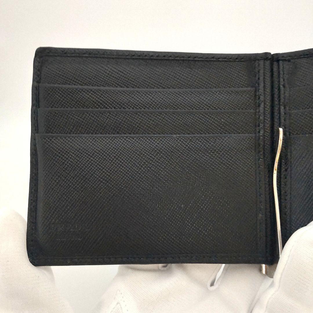 PRADA プラダ マネークリップ サフィアーノ レザー ブラック