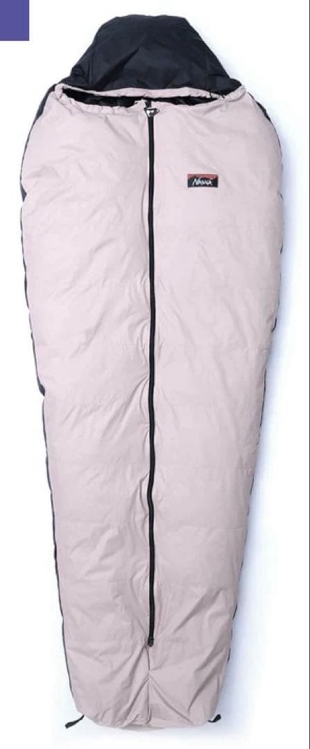 NANGA オーロラセンタージップ 800DX