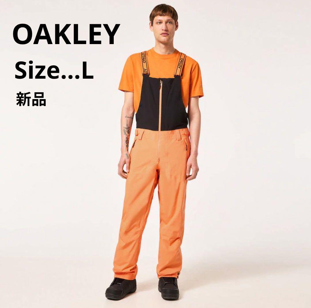Kai　新品　OAKLEY　ウェア　ビフパンツ　サイズ…L