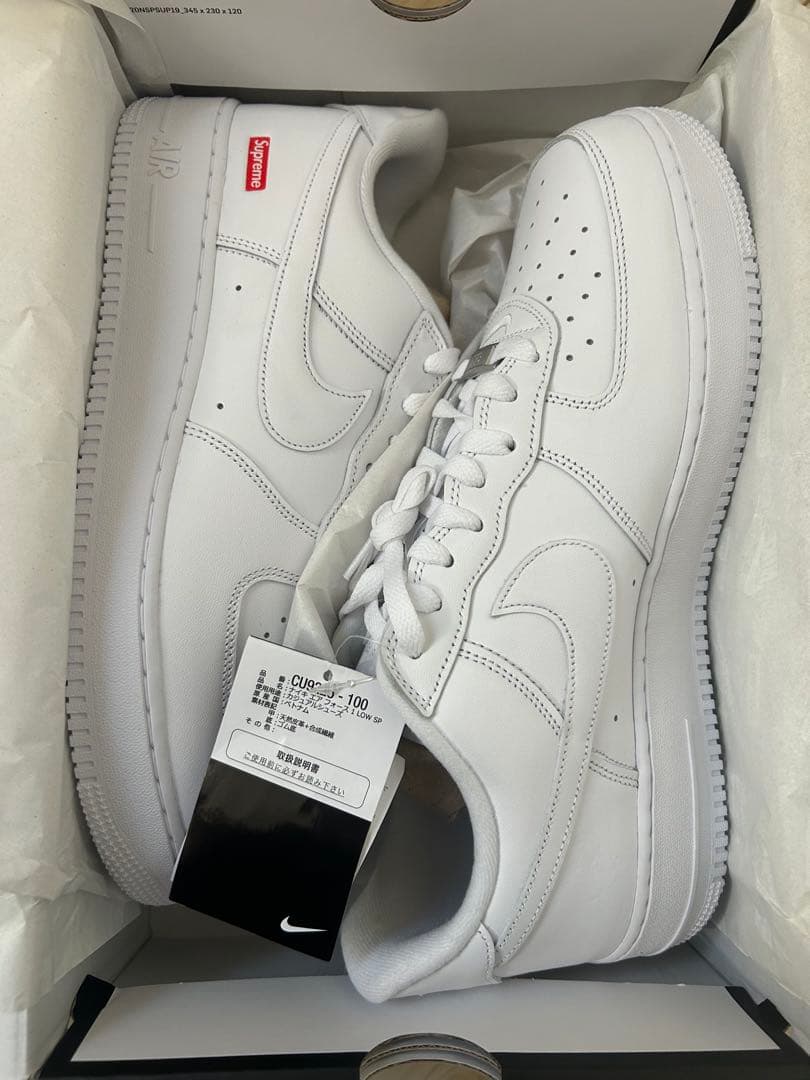 Nike Air Force 1 Low SP 12 (US) ホワイト