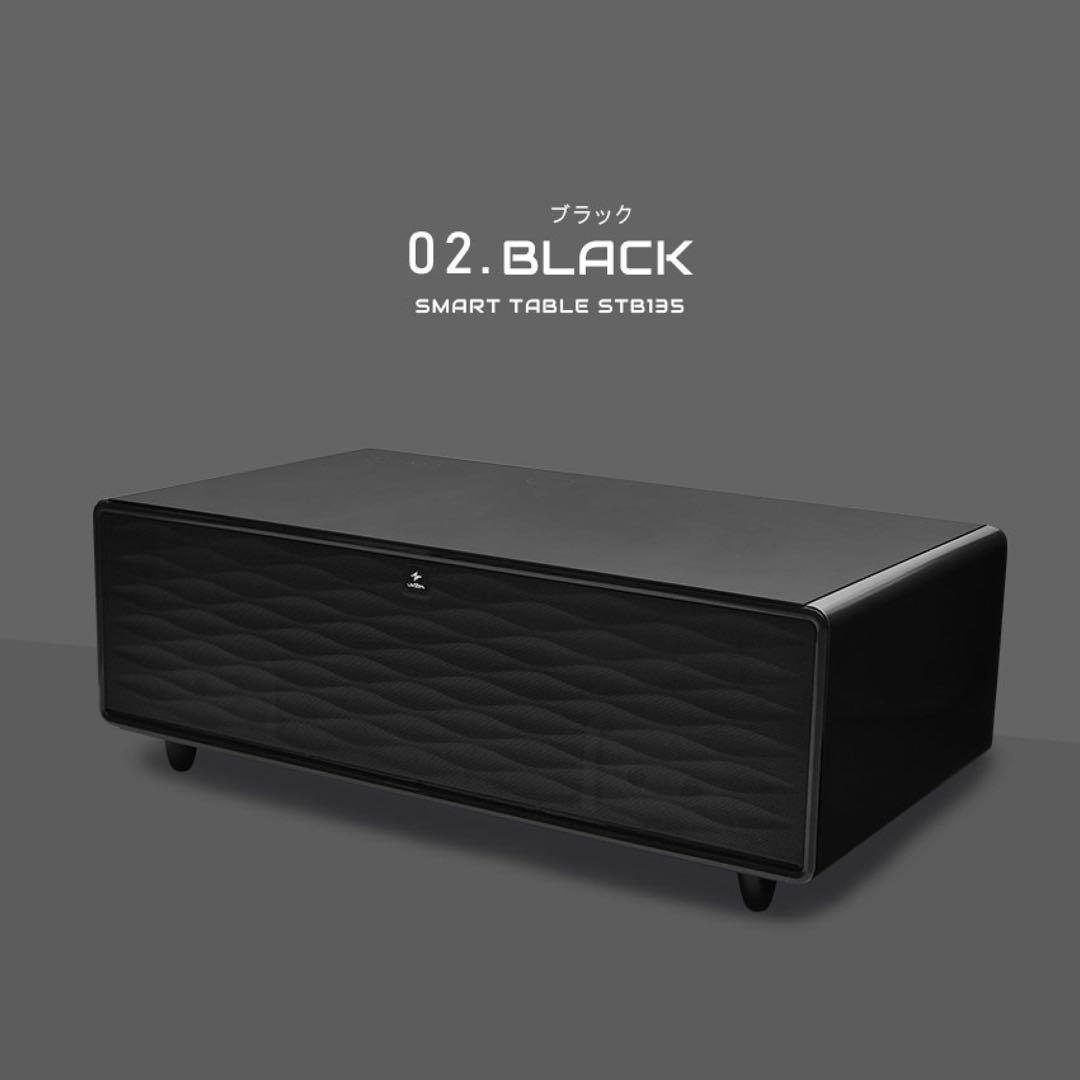 Loozer LED スマートテーブル　2023年製