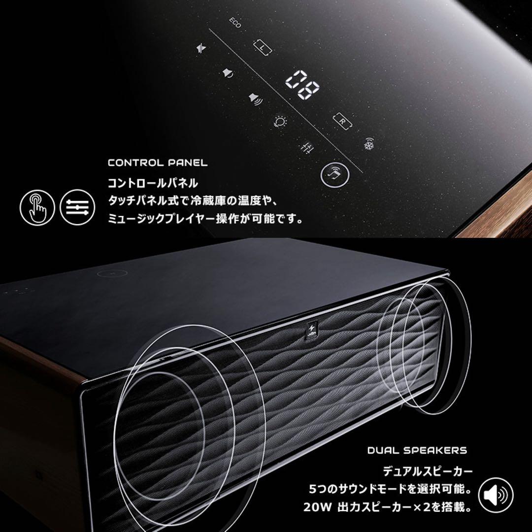 Loozer LED スマートテーブル　2023年製