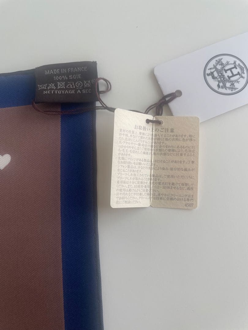 【エルメス】シルクスカーフ90センチ(未使用)