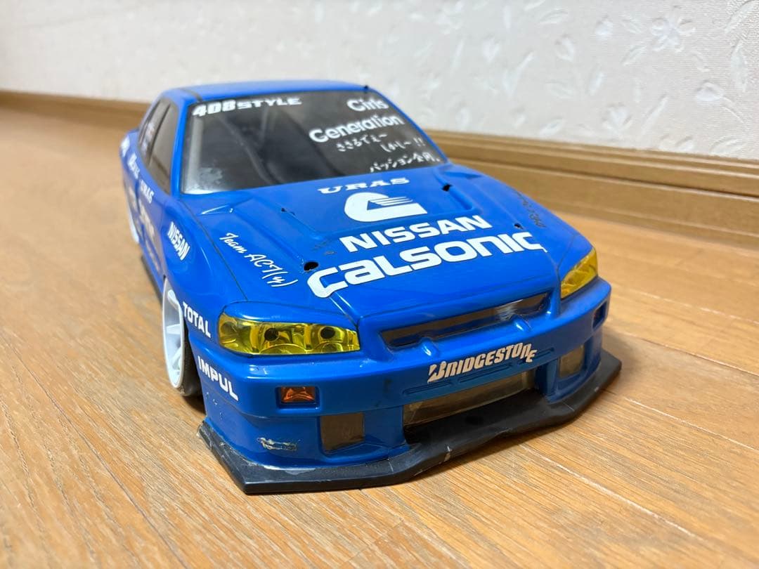 タミヤ TT-02 MRC コンバージョン