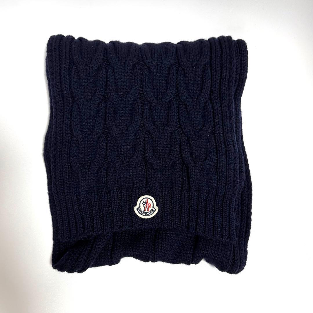❤️美品！Moncler メンズ　レディース　ネイビー ケーブル編みマフラー