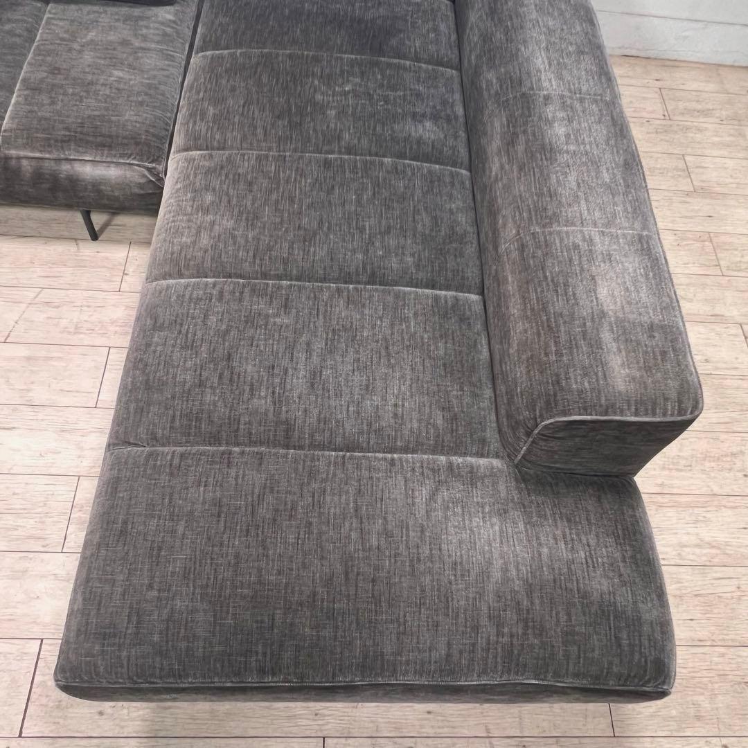 【美品】BoConcept Amsterdam ボーコンセプト アムステルダム