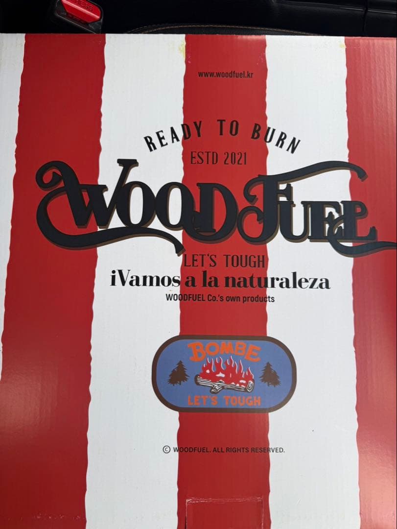 NATAL DESIGN × WOOD FUEL BOMBE MAT MINI