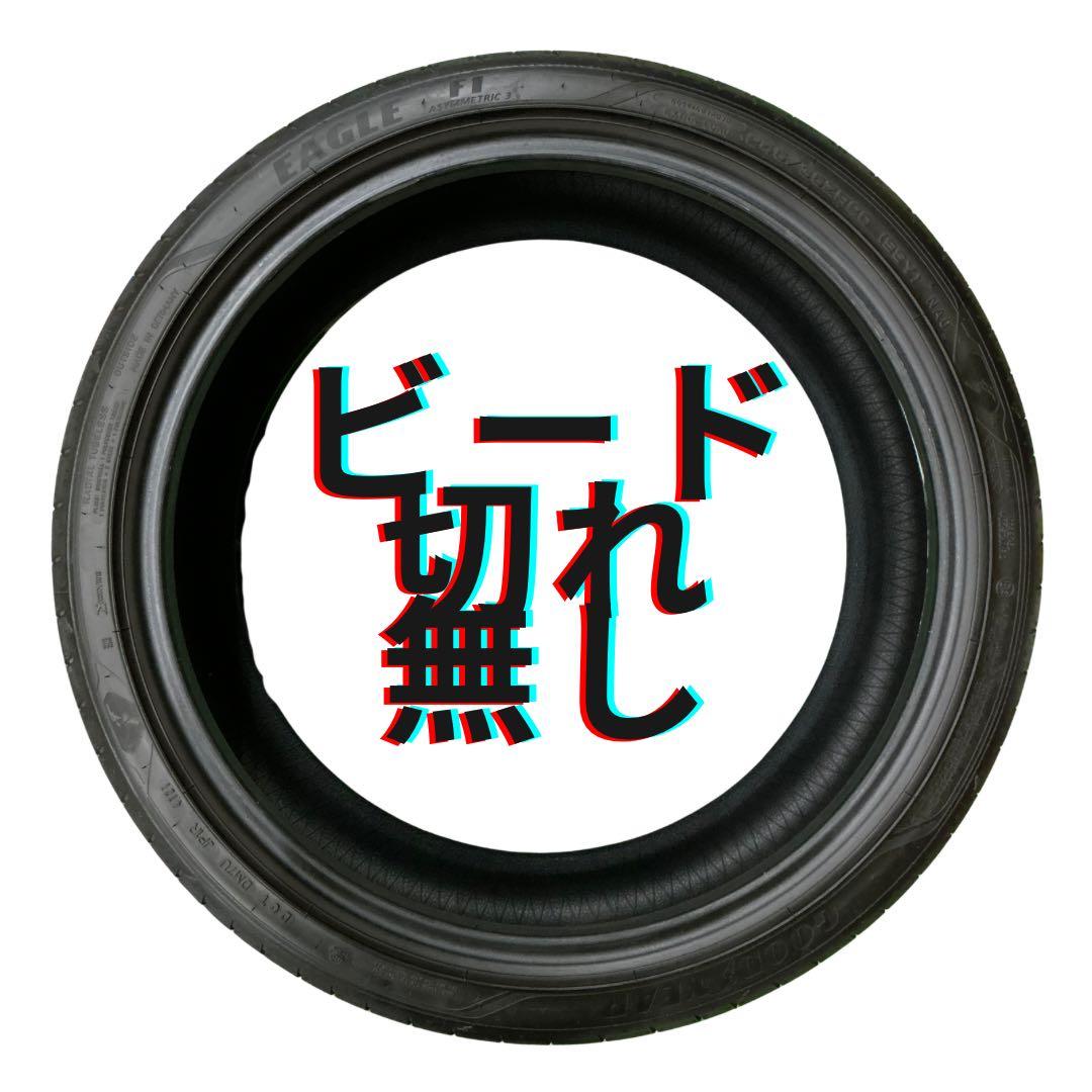 送料込み★GOOD YEAR EAGLE F1 245/35ZR20
