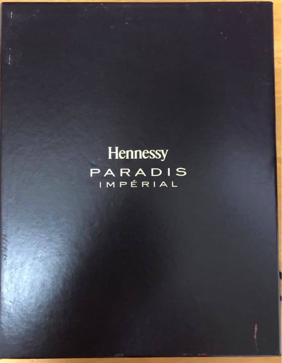 ヘネシー パラディ アンペリアル 700ml 空瓶、箱付き