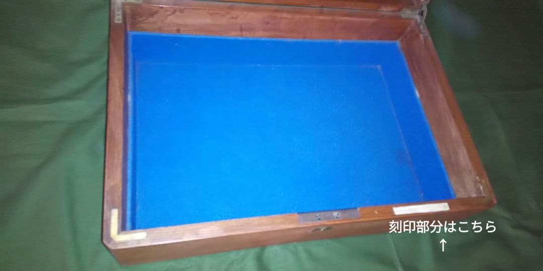 木製箱　MAPPIN BROTHERS　LONDON